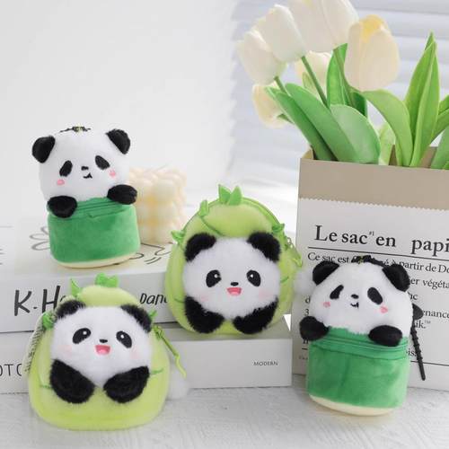 创意熊猫零钱包可爱儿童便携耳机挂包女毛绒公仔包包挂饰小巧便携