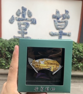 成都杜甫草堂冰箱贴文创茅屋故居冰箱贴礼品传统创意定制纪念品