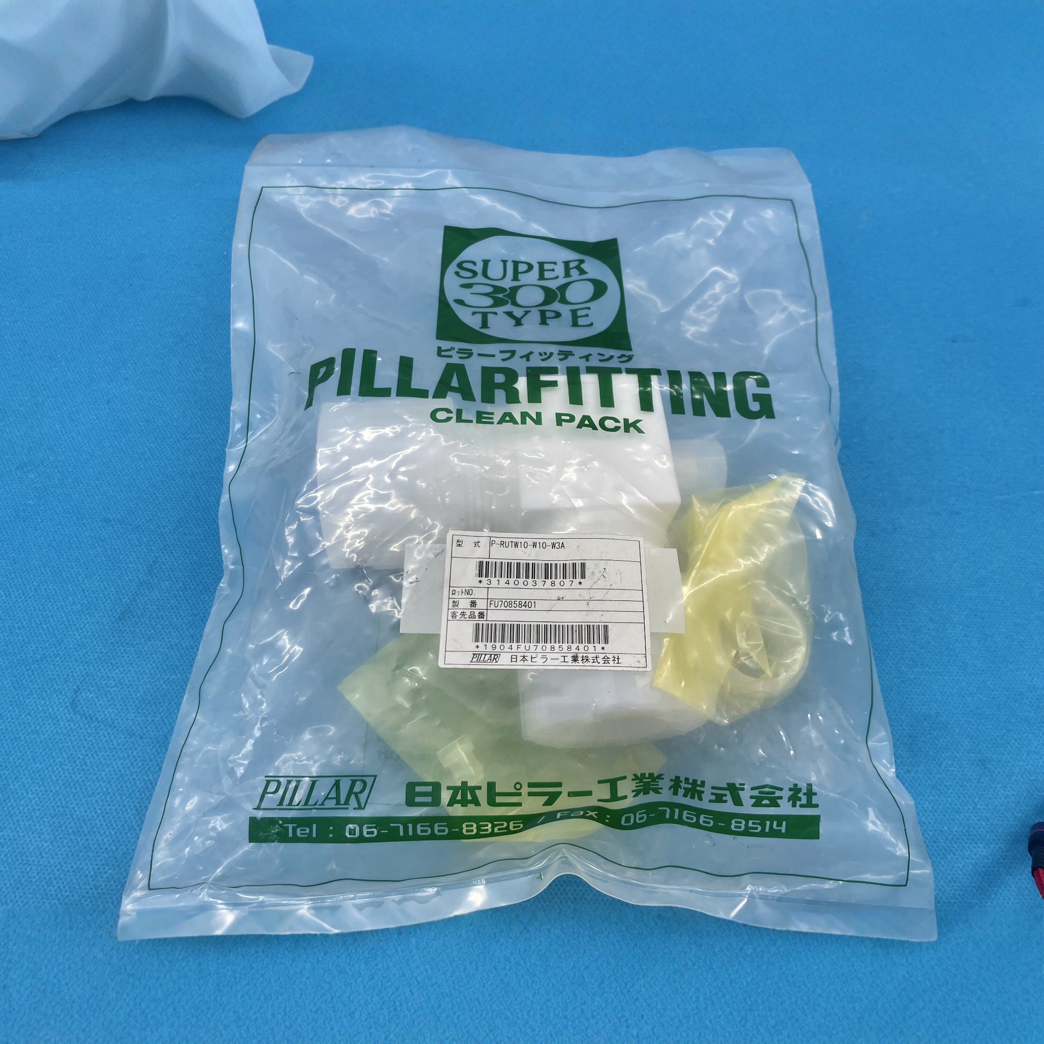 PILLAR皮拉四氟三通异径接头