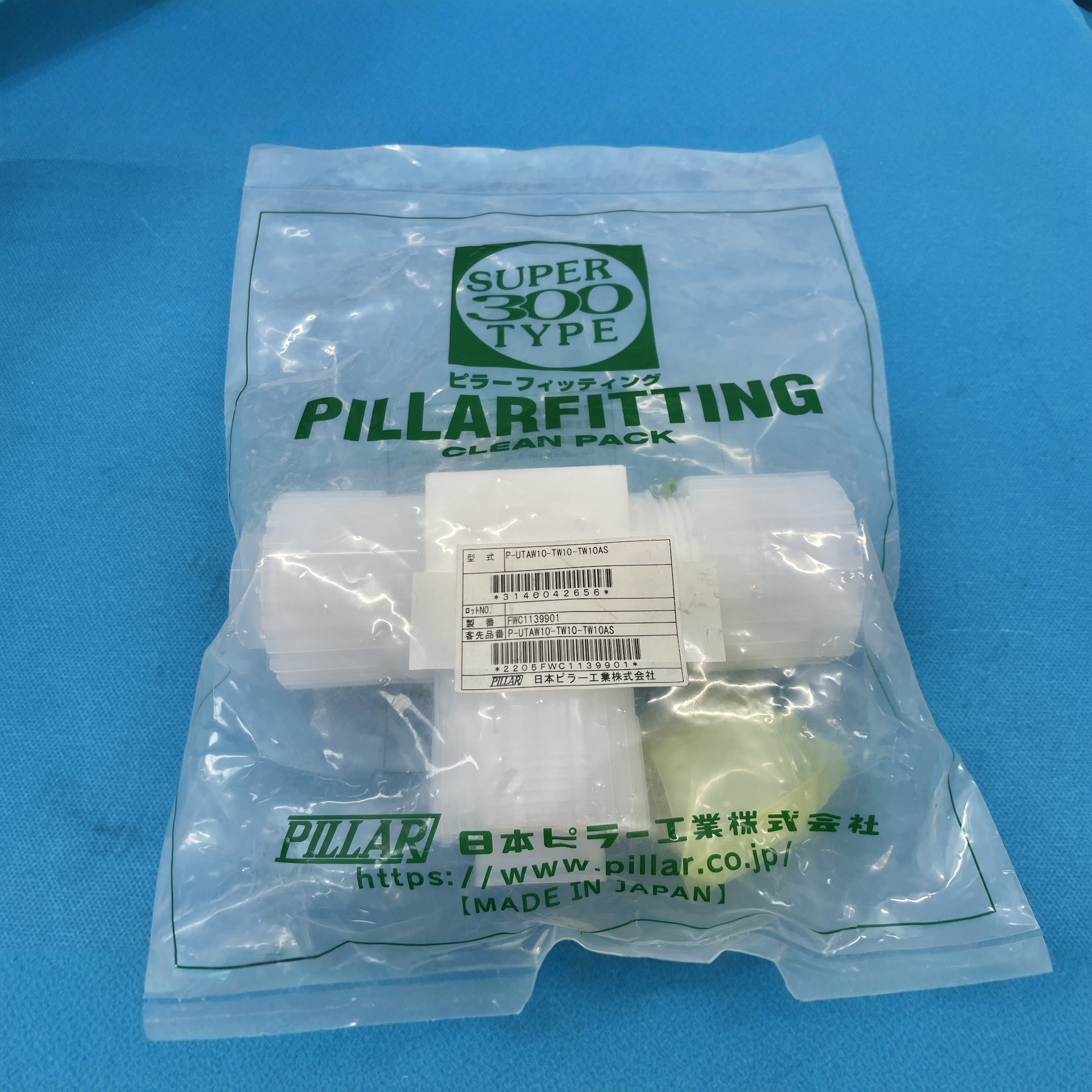 PILLAR皮拉四氟省空间三通接头