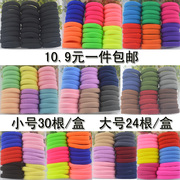 Accessoire cheveux en autre - Ref 1206028 Image 12