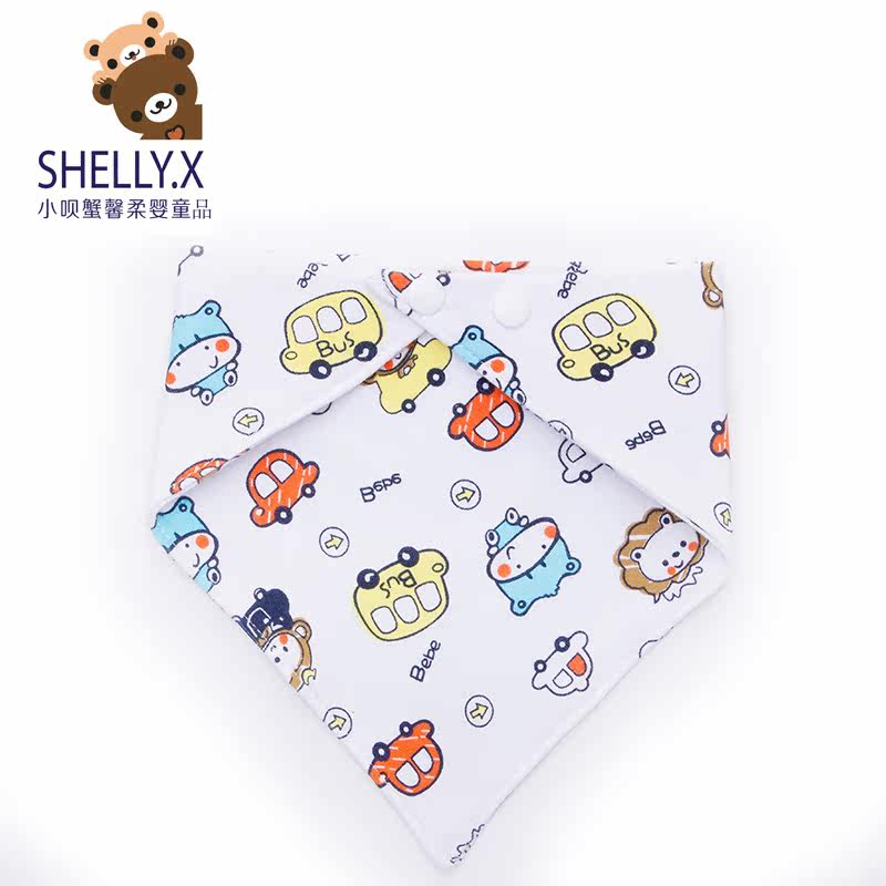 Echarpe enfant - Ref 2135522 Image 4