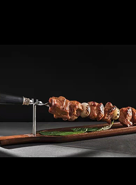 D酒店木质餐具美式餐厅创意烤肉盘西班牙大肉串盘西餐特色串串盘