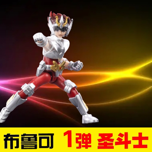 布鲁可积木圣斗士群星版第1弹天鹰座魔铃射手座隐藏手办拼装玩具