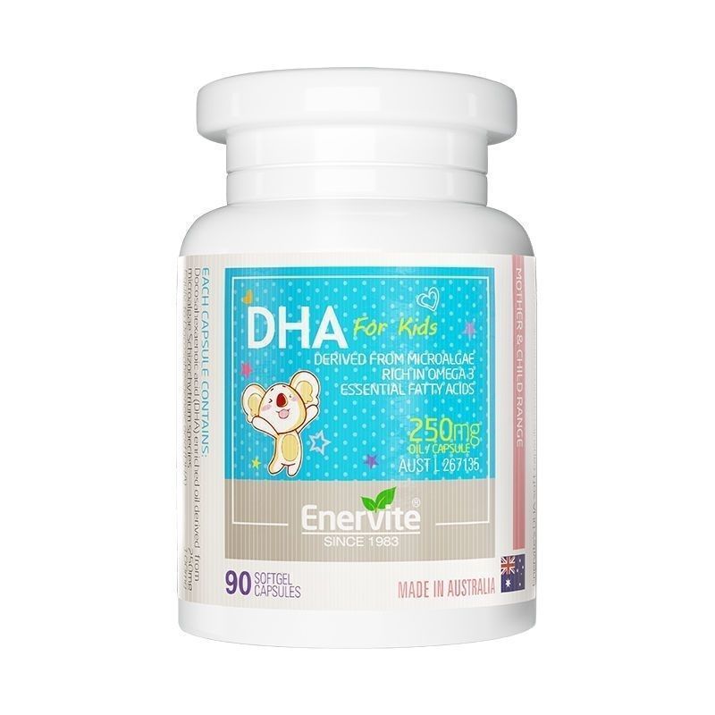 【澳乐维他】dha儿童记忆力胶