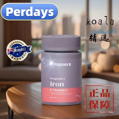 perdays孕妇补铁剂补气血益生菌