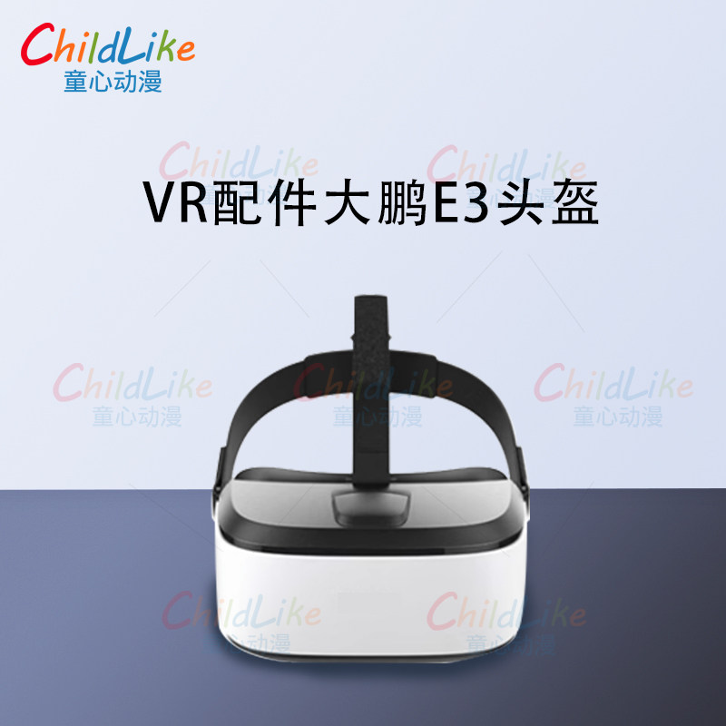 다크차리엇 VR 6인전함 VR 가상현실 장비 우주선 VR 체험관 대형 VR 놀이공원
