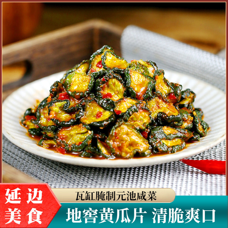 李窖主延边朝鲜族泡菜地窖黄瓜片香辣拌黄瓜片韩式腌黄瓜咸菜