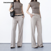 俏佳人 柔雾浅茶棕 时髦条纹中低腰西裤 twosweet 直筒微喇长裤 女