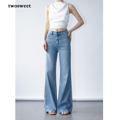 天丝莱赛尔直筒微喇牛仔裤