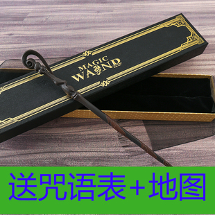 芙蓉哈利波特魔杖魔法棒可施咒权杖Harrypotter正版周边法杖儿童