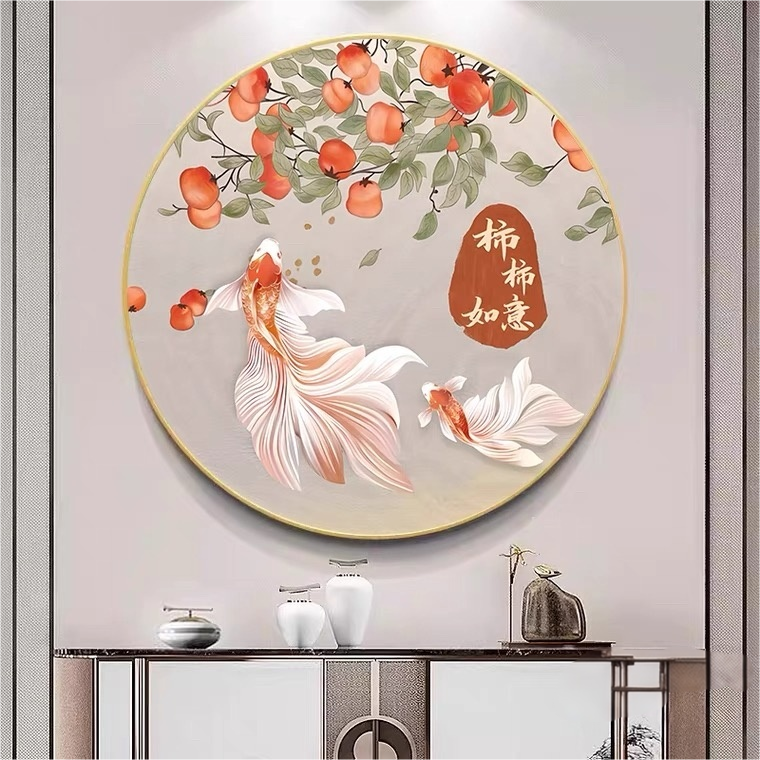 柿柿如意九鱼图锦鲤新中式入户玄关装饰画事事柿子客厅餐厅壁挂画图片