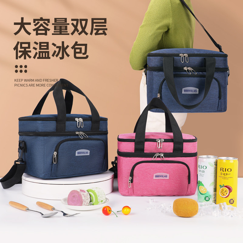保温包单肩双层保鲜野餐包加厚
