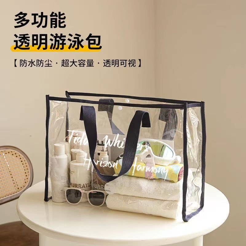 柠朵新款大容量防水游泳包