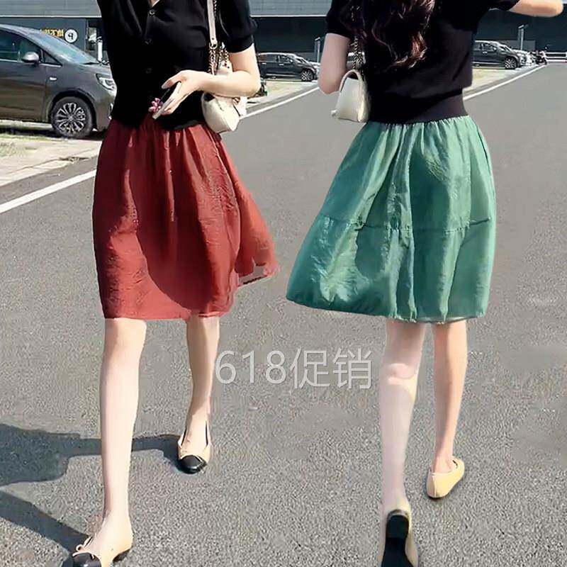 欧根纱半身裙女2026夏季高腰短裙小个子显瘦蓬蓬裙松紧腰a字纱裙