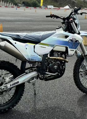 新贵尊H26ybs300越野摩托车山地赛车H26yb300h摩托车