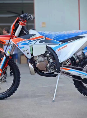 恒舰z300越野摩托车 2t300cc山地赛车