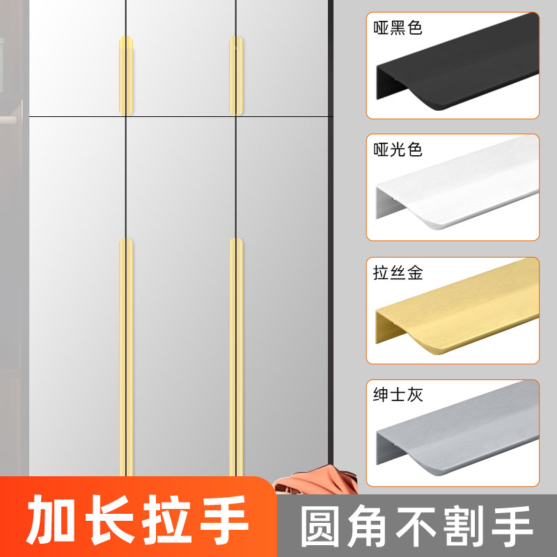 兴正96-1200铝合金柜门简约