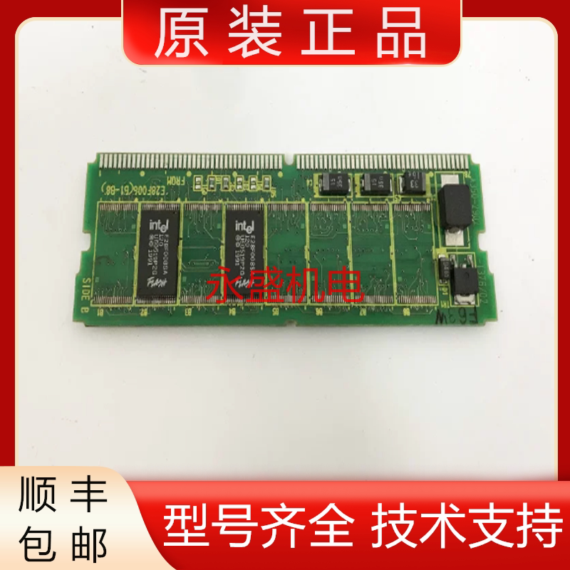 发那科全新原装电路板质保一年图片