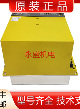A06B-6164-H201#H580 发那科全新原装伺服驱动器现货议价