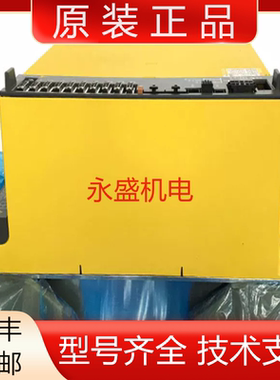 A06B-6164-H343#H580 H343发那科全新原装伺服驱动器现货议价