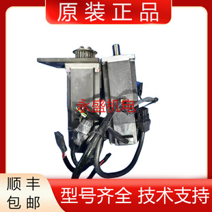 HC-MF43KW90-S6 HC-MF43-S11 HC-MF43-UL三菱原装电机现货议价