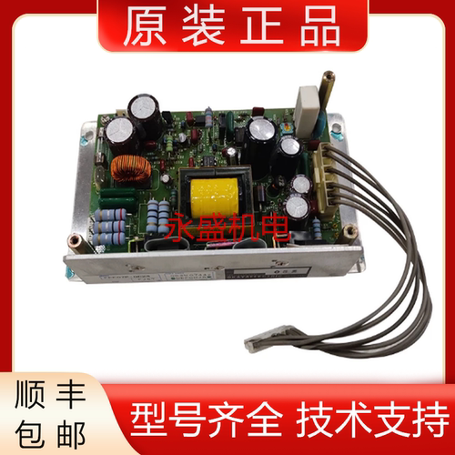 发那科全新原装电路板质保一年