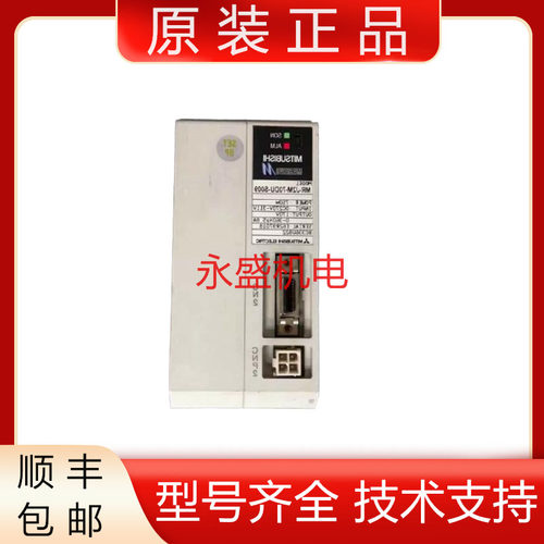 三菱全新原装伺服驱动器质保一年