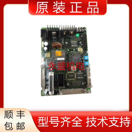 三菱全新原装电路板质保一年