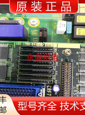 A06B-6105-H001 H002 H003 发那科全新原装伺服驱动器现货议价