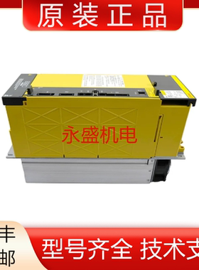A06B-6240-H203 发那科全新原装伺服驱动器现货议价