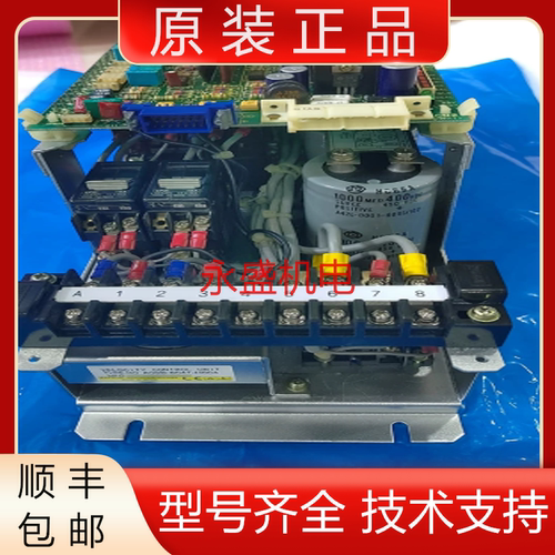 发那科全新原装驱动器质保一年