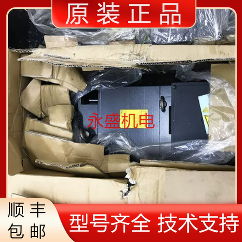 发那科全新原装电机马达质保一年