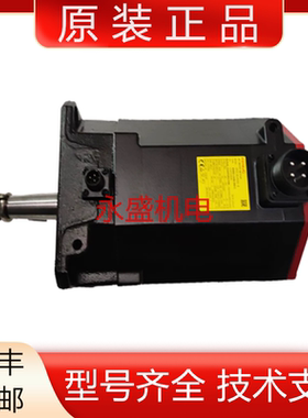 A06B-2268-B605 B101 B100 B000发那科全新原装电机马达现货议价
