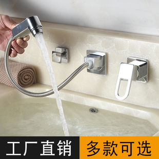 铜芯水龙头卫生间浴室柜入墙式 分体龙头配件 冷热开关洗脸盆抽拉式