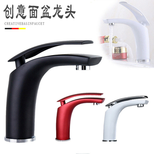 冷热面盆水龙头洗脸盆创意浴室卫生间洗手台上盆家用单孔全铜龙头