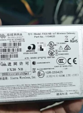 议价阿特拉斯Atlas Copco SMARTBOX FX30可维修