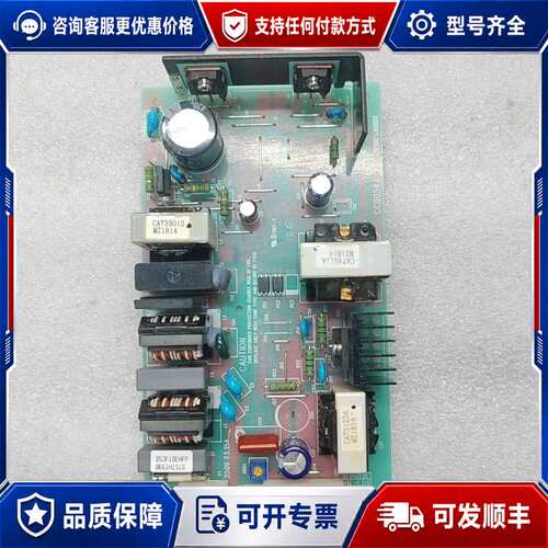 议价Lambda兰达电源CWS120-24 成色好，CCB05可维修