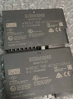 议价模块6ES7 138-4CA01-0AA0 2个可维修