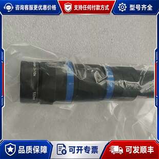 议价德国 JENOPTIK 业纳激光扩束镜AK0310 Beam可维修