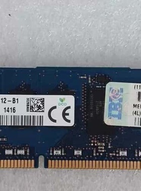 议价IBM 74Y3509 78P0554 4GB 2RX8可维修