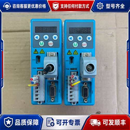 议价杰美康闭环步进驱动器 2HSS458可维修