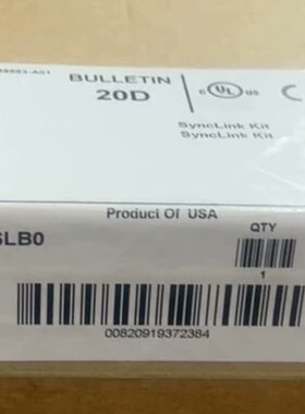 议价20D-P2-SLB0 全新原装正品 标价