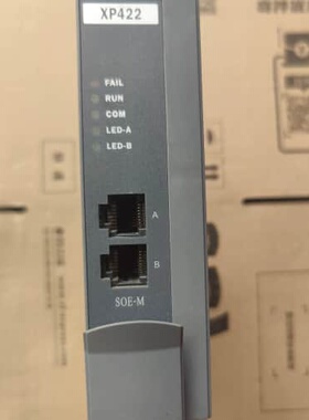 议价拆机浙大中控卡件 XP422.实物图片，成色漂亮，质量保证，