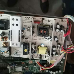 议价液晶显示屏电源和控制板一套可维修