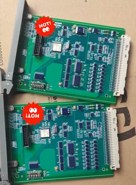 议价拆机浙大中控卡件 XP233.实物图片，成色漂亮，质量保证，