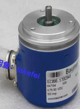 议价GI356.170C541 德国Baumer堡盟 编码器 全
