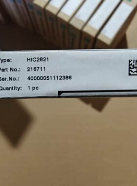 议价全新正品倍加福安全栅 HIC2821，未拆封，德国制造。
