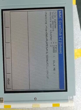 议价admatec NLC320F240BTM2EP+MB6可维修