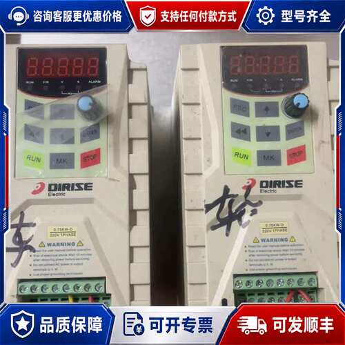 议价DRS ES10-2S-0R7G-A德瑞斯220V0.75K可维修